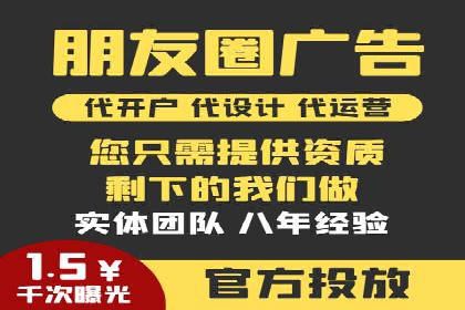 案例分享：SEM托管服务助力企业实现业绩翻倍