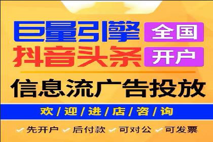 案例解读：sem竞价推广托管如何助力企业盈利